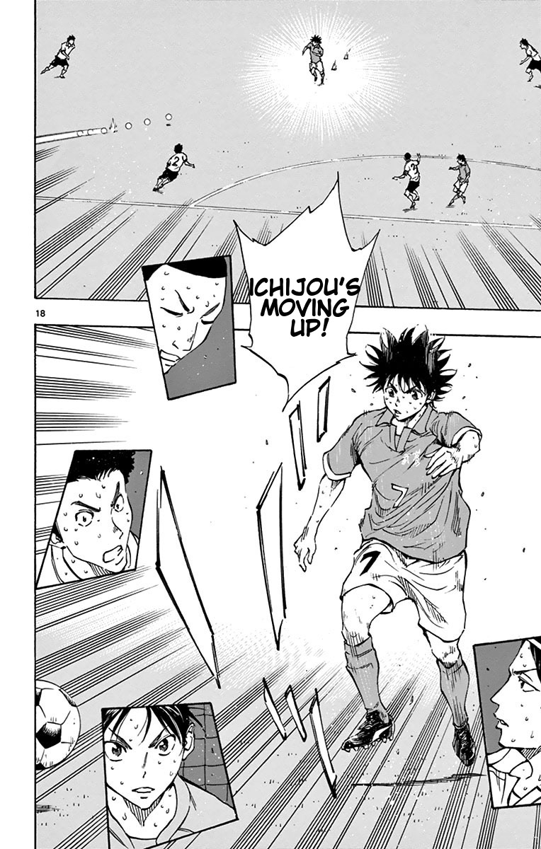 BE BLUES ~Ao ni nare~ Chapter 164 page 18 - Chapter 164: Ryuu's Position