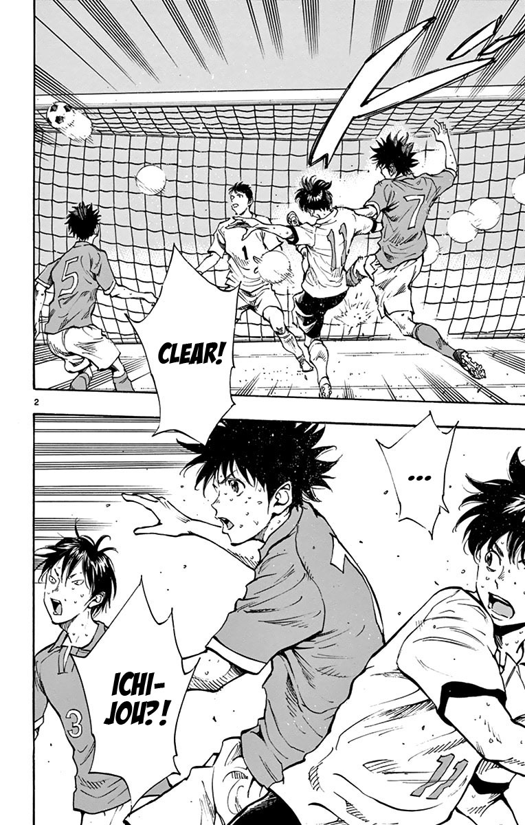 BE BLUES ~Ao ni nare~ Chapter 164 page 2 - Chapter 164: Ryuu's Position