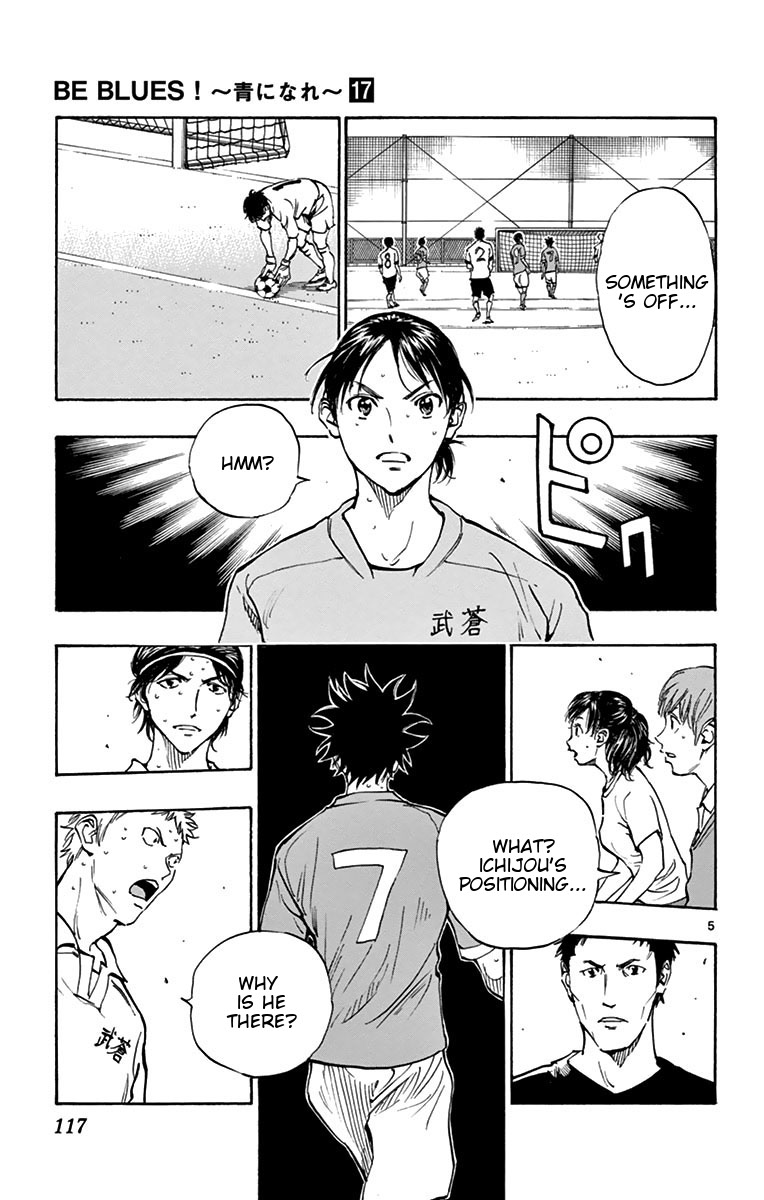 BE BLUES ~Ao ni nare~ Chapter 164 page 5 - Chapter 164: Ryuu's Position