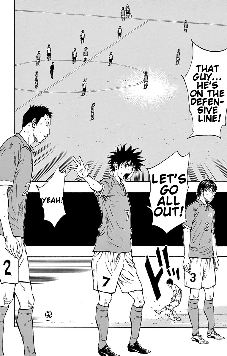 BE BLUES ~Ao ni nare~ Chapter 164 page 6 - Chapter 164: Ryuu's Position