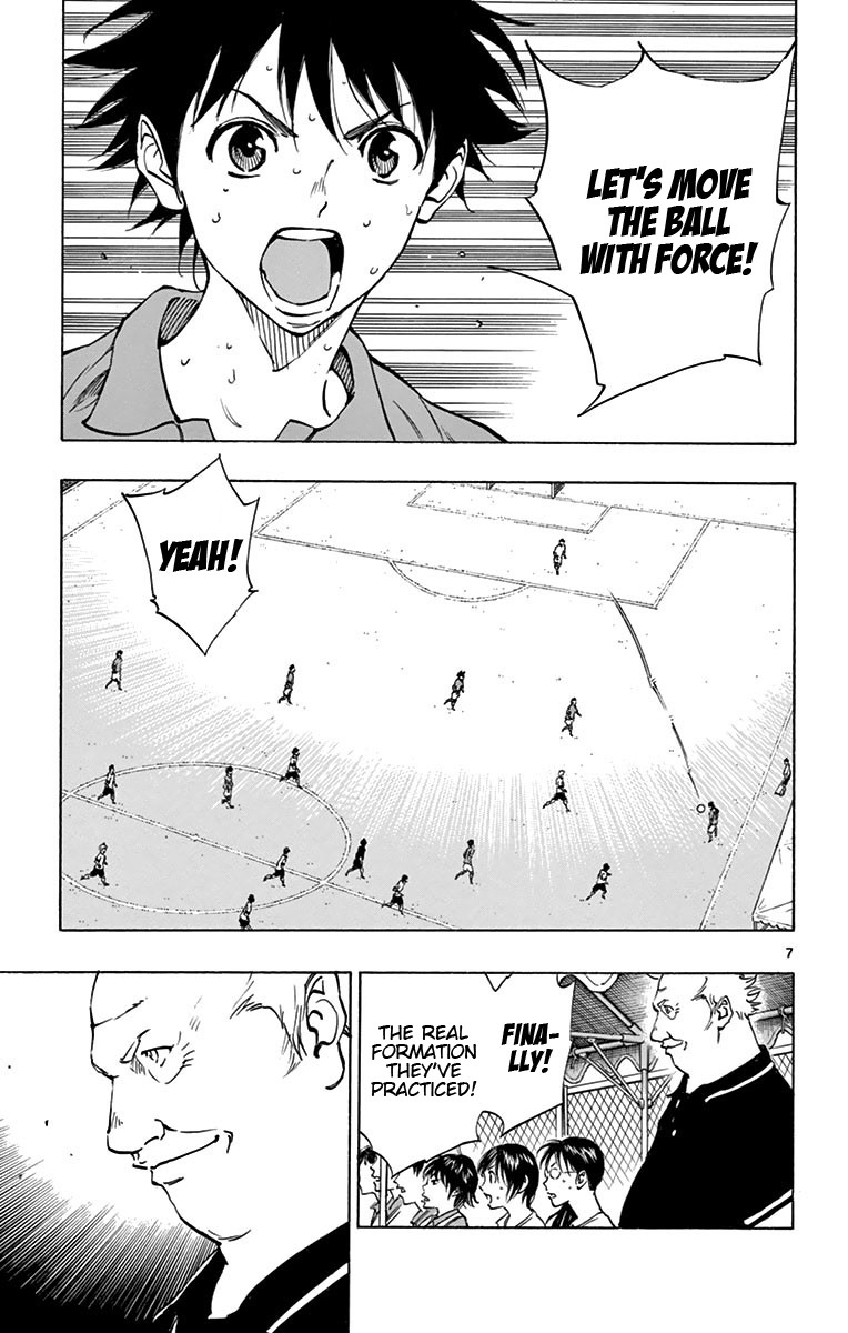 BE BLUES ~Ao ni nare~ Chapter 164 page 7 - Chapter 164: Ryuu's Position