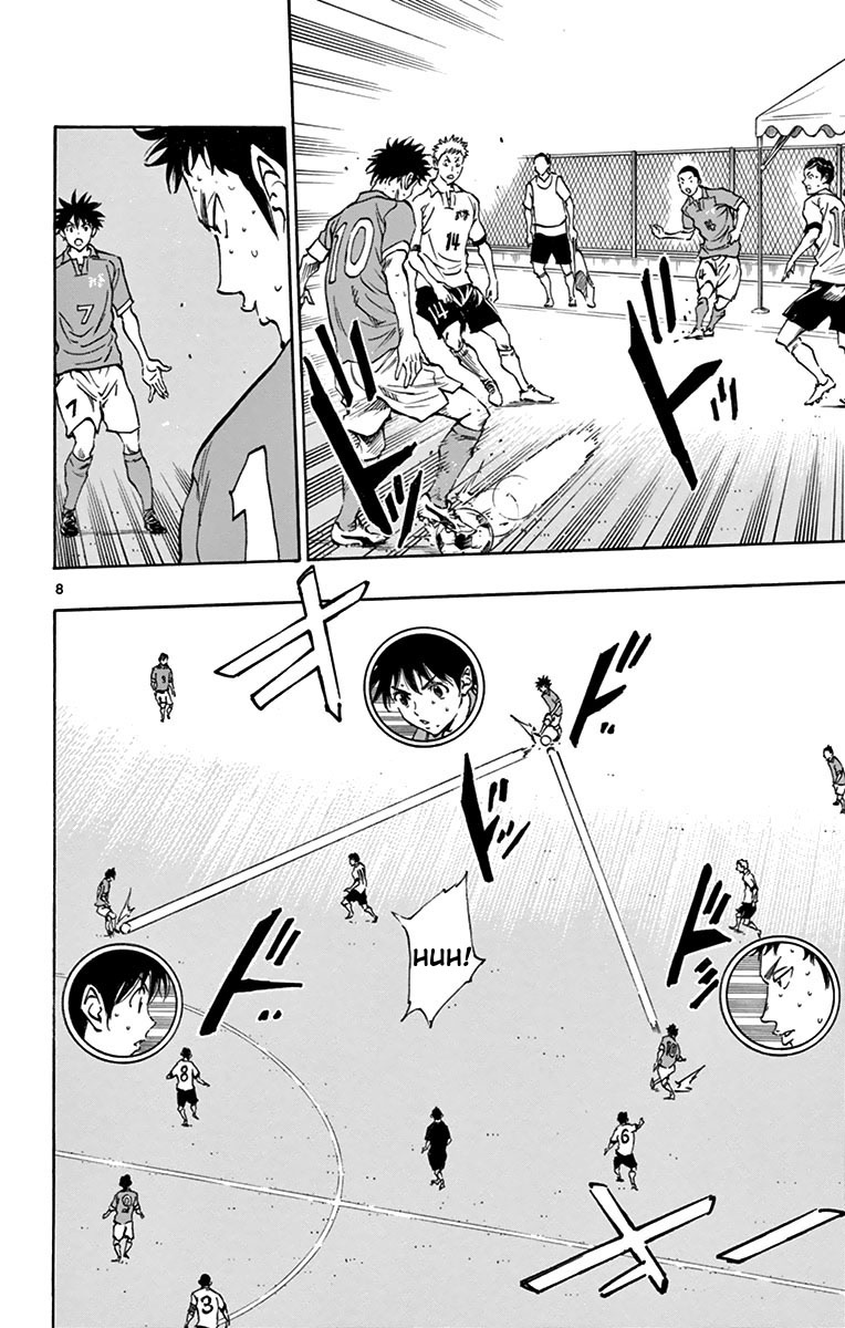 BE BLUES ~Ao ni nare~ Chapter 164 page 8 - Chapter 164: Ryuu's Position