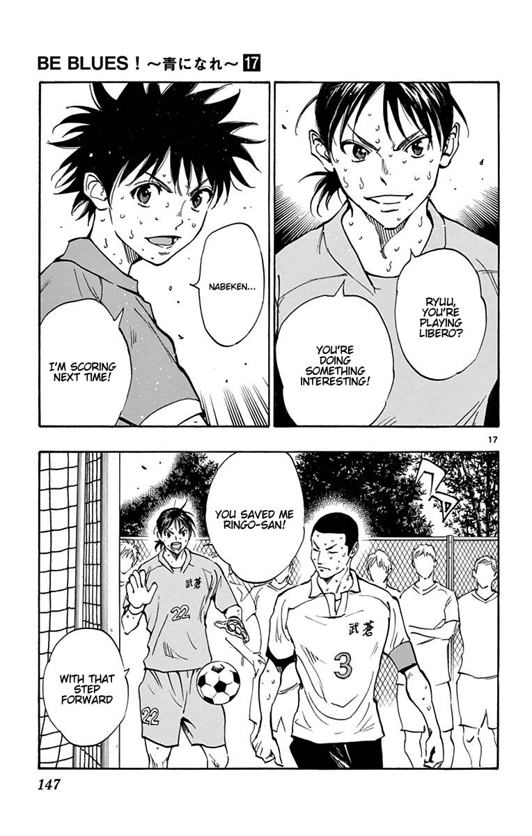 BE BLUES ~Ao ni nare~ Chapter 165 page 16 - Chapter 165: Libero!