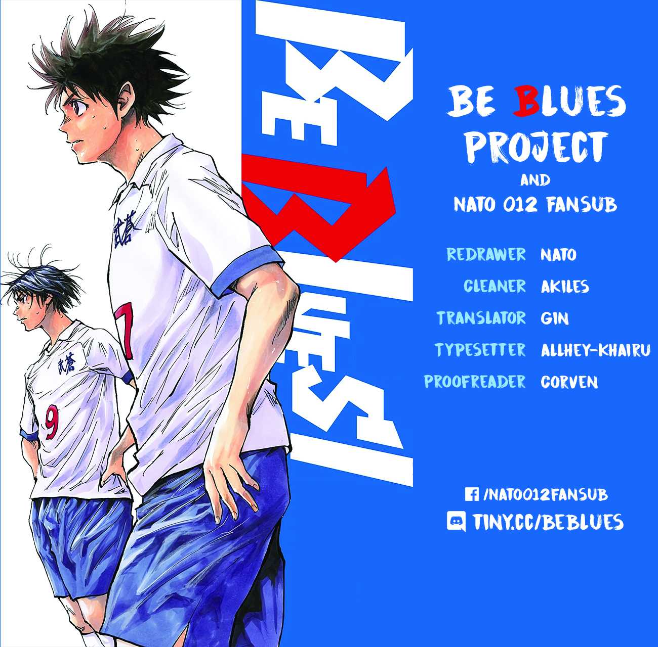 BE BLUES ~Ao ni nare~ Chapter 165 page 18 - Chapter 165: Libero!