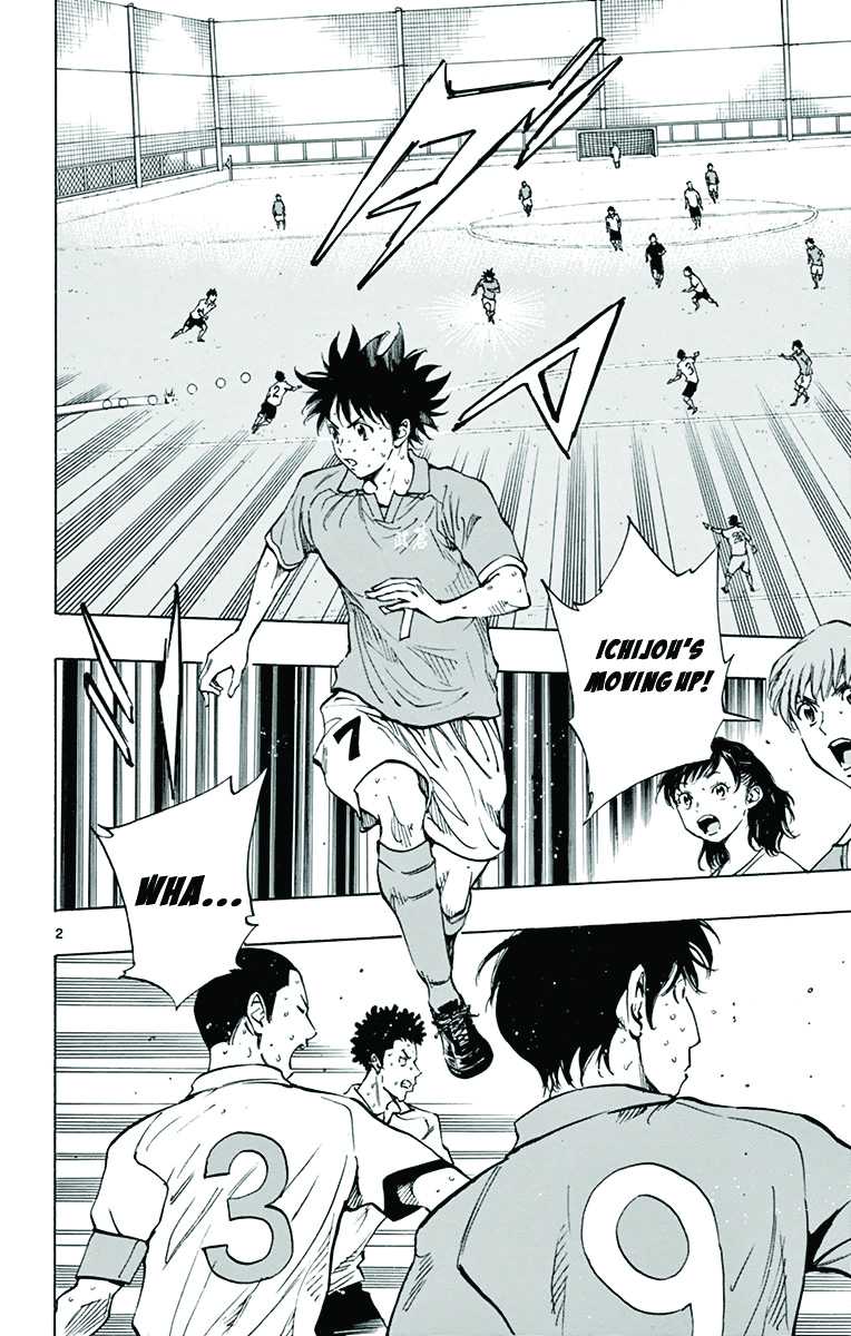 BE BLUES ~Ao ni nare~ Chapter 165 page 2 - Chapter 165: Libero!