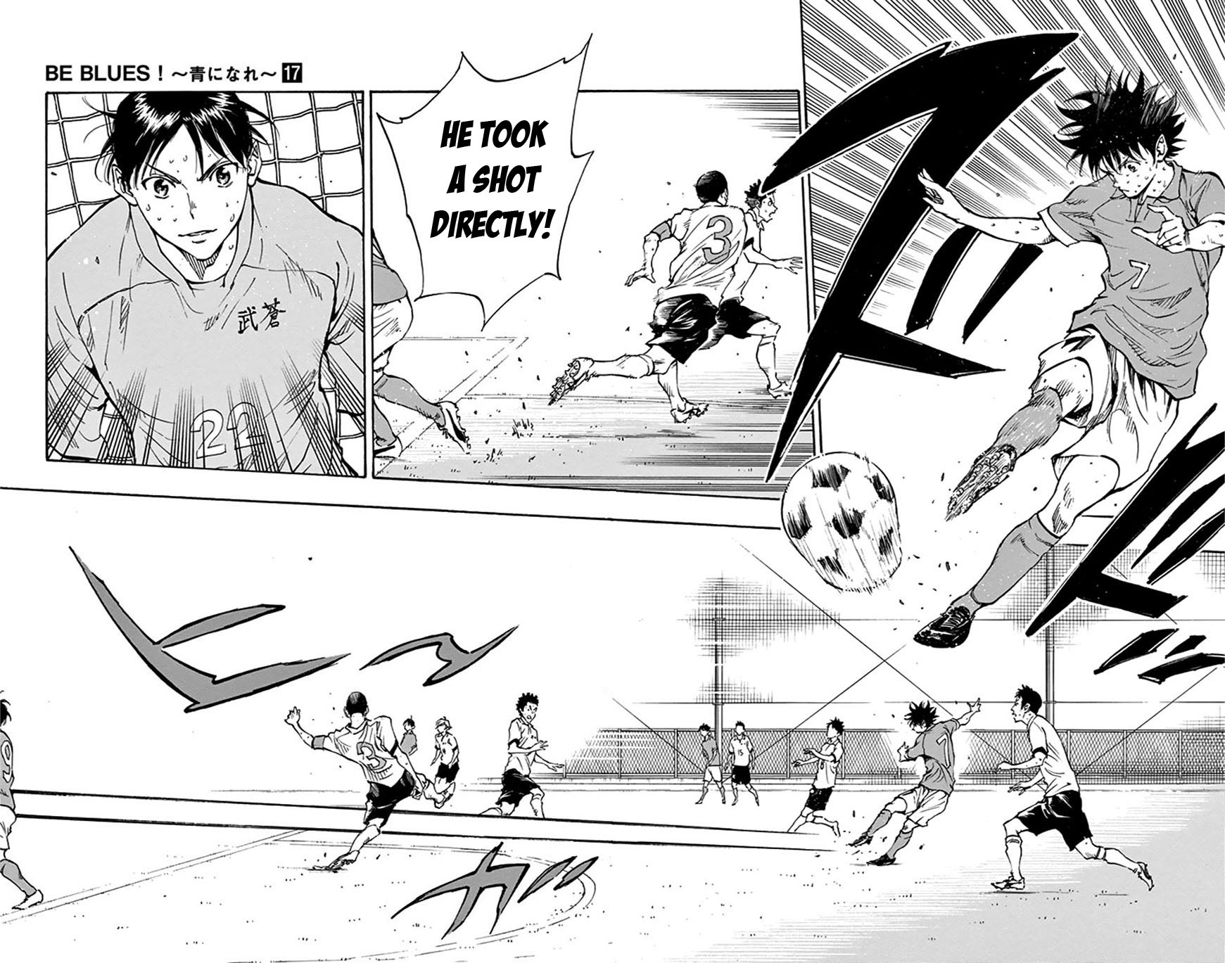BE BLUES ~Ao ni nare~ Chapter 165 page 4 - Chapter 165: Libero!