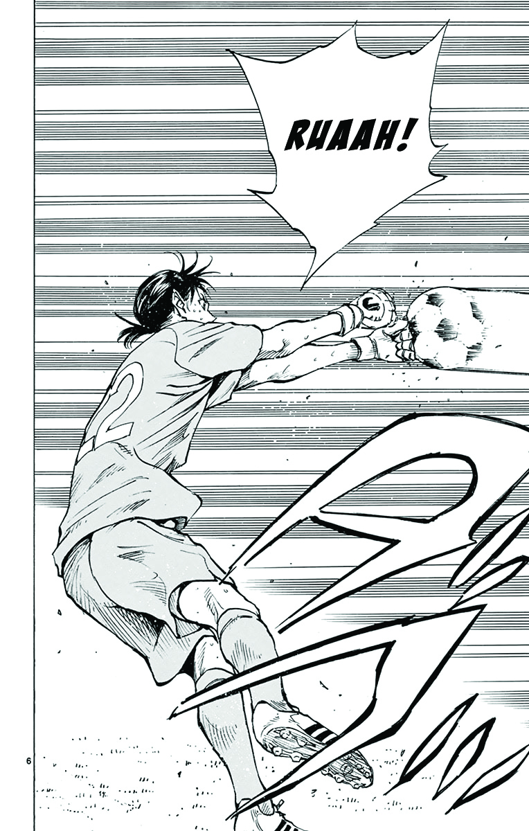 BE BLUES ~Ao ni nare~ Chapter 165 page 5 - Chapter 165: Libero!