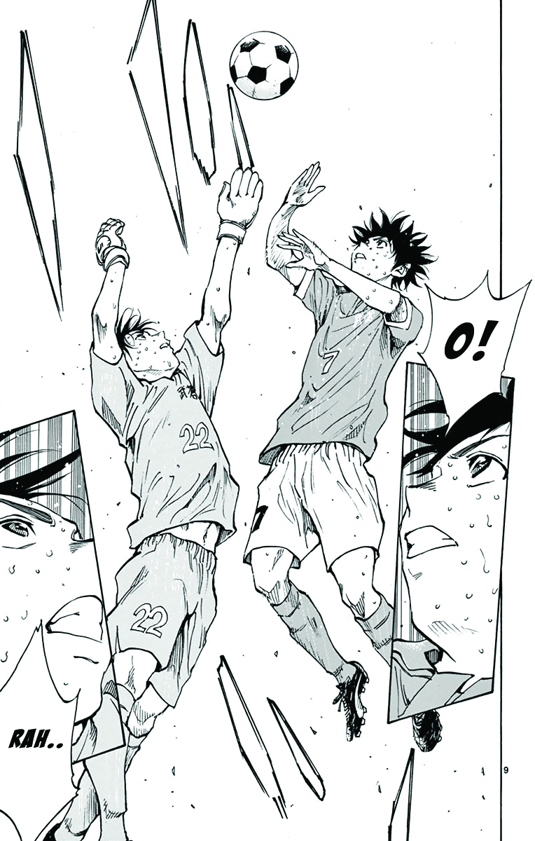 BE BLUES ~Ao ni nare~ Chapter 165 page 8 - Chapter 165: Libero!