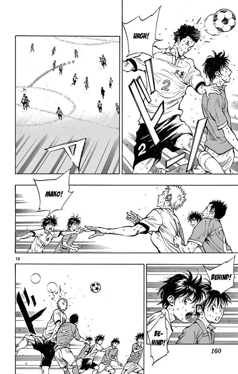 BE BLUES ~Ao ni nare~ Chapter 166 page 12 - Chapter 166: Being in A!