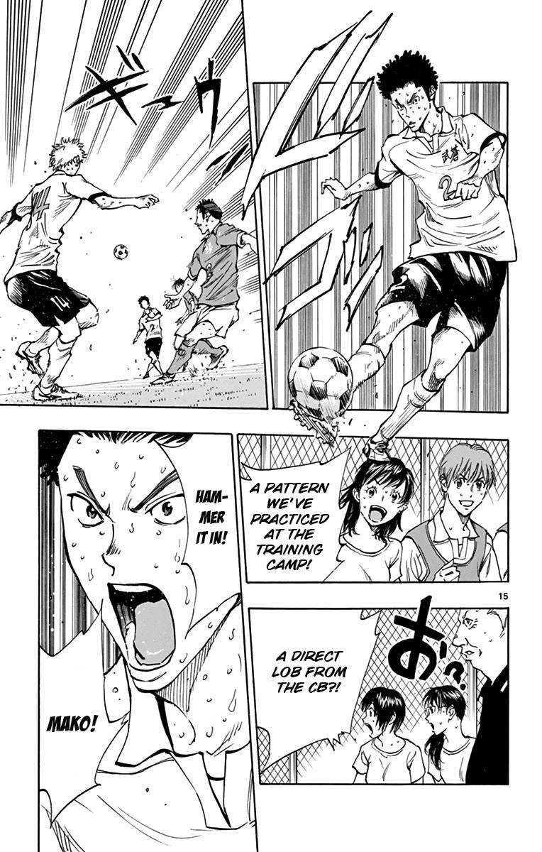 BE BLUES ~Ao ni nare~ Chapter 166 page 15 - Chapter 166: Being in A!