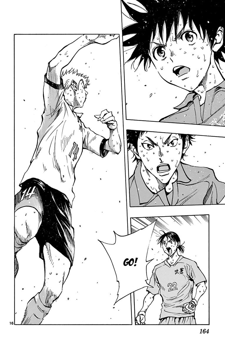 BE BLUES ~Ao ni nare~ Chapter 166 page 16 - Chapter 166: Being in A!