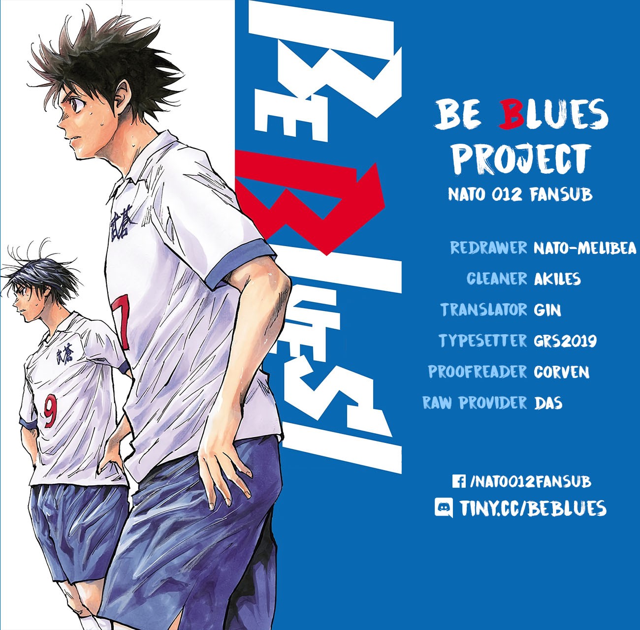 BE BLUES ~Ao ni nare~ Chapter 166 page 19 - Chapter 166: Being in A!