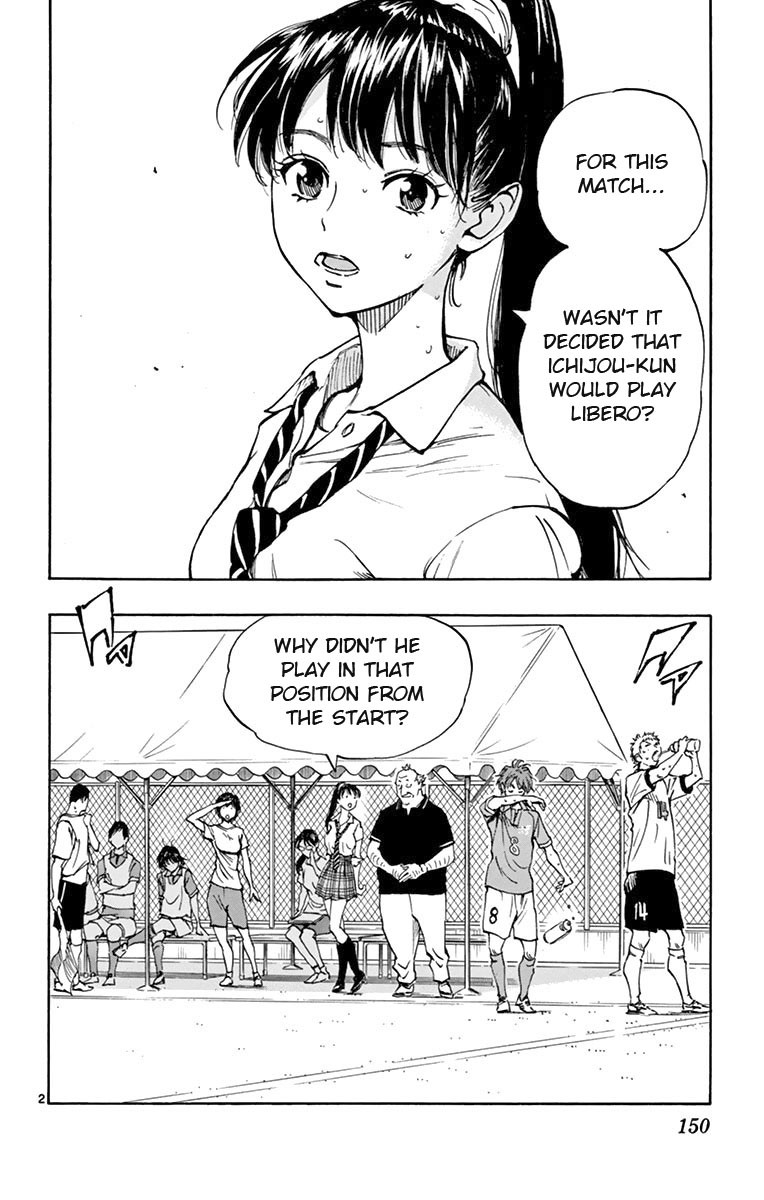 BE BLUES ~Ao ni nare~ Chapter 166 page 2 - Chapter 166: Being in A!