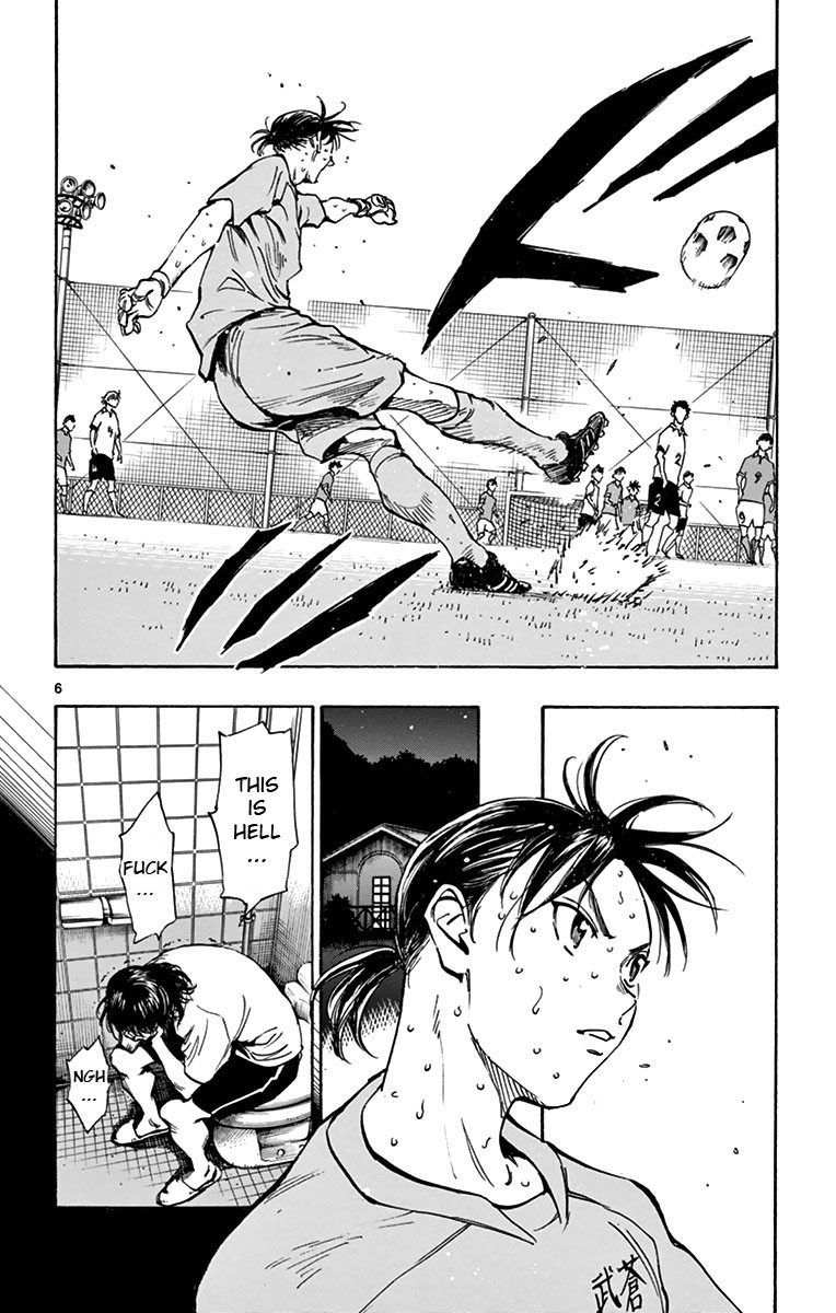BE BLUES ~Ao ni nare~ Chapter 166 page 6 - Chapter 166: Being in A!