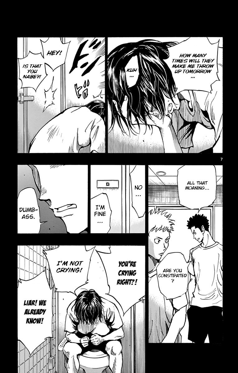 BE BLUES ~Ao ni nare~ Chapter 166 page 7 - Chapter 166: Being in A!