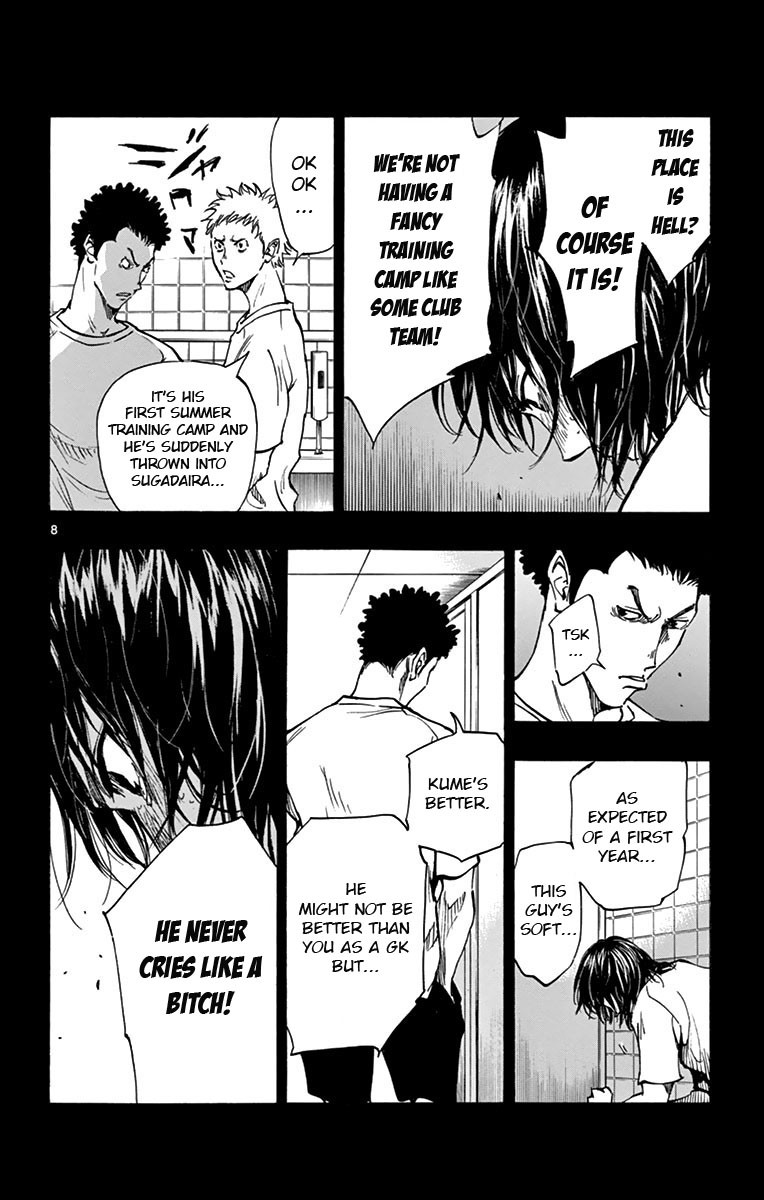 BE BLUES ~Ao ni nare~ Chapter 166 page 8 - Chapter 166: Being in A!
