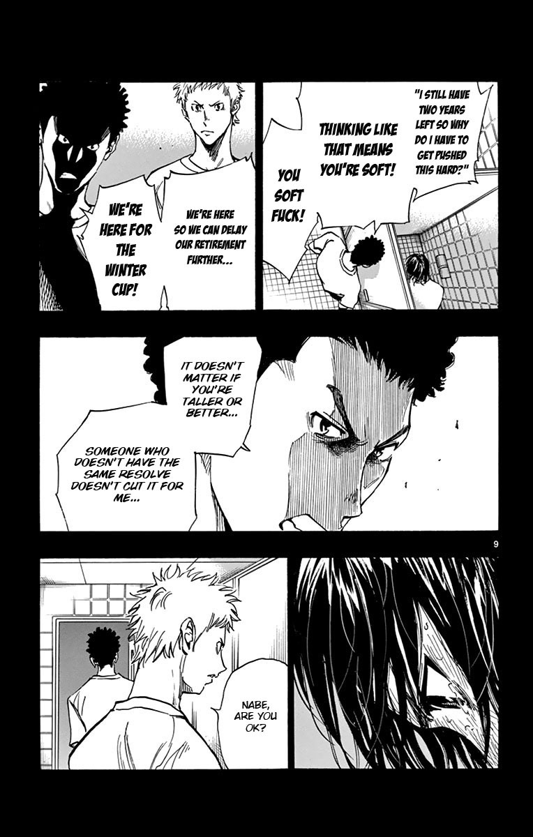 BE BLUES ~Ao ni nare~ Chapter 166 page 9 - Chapter 166: Being in A!