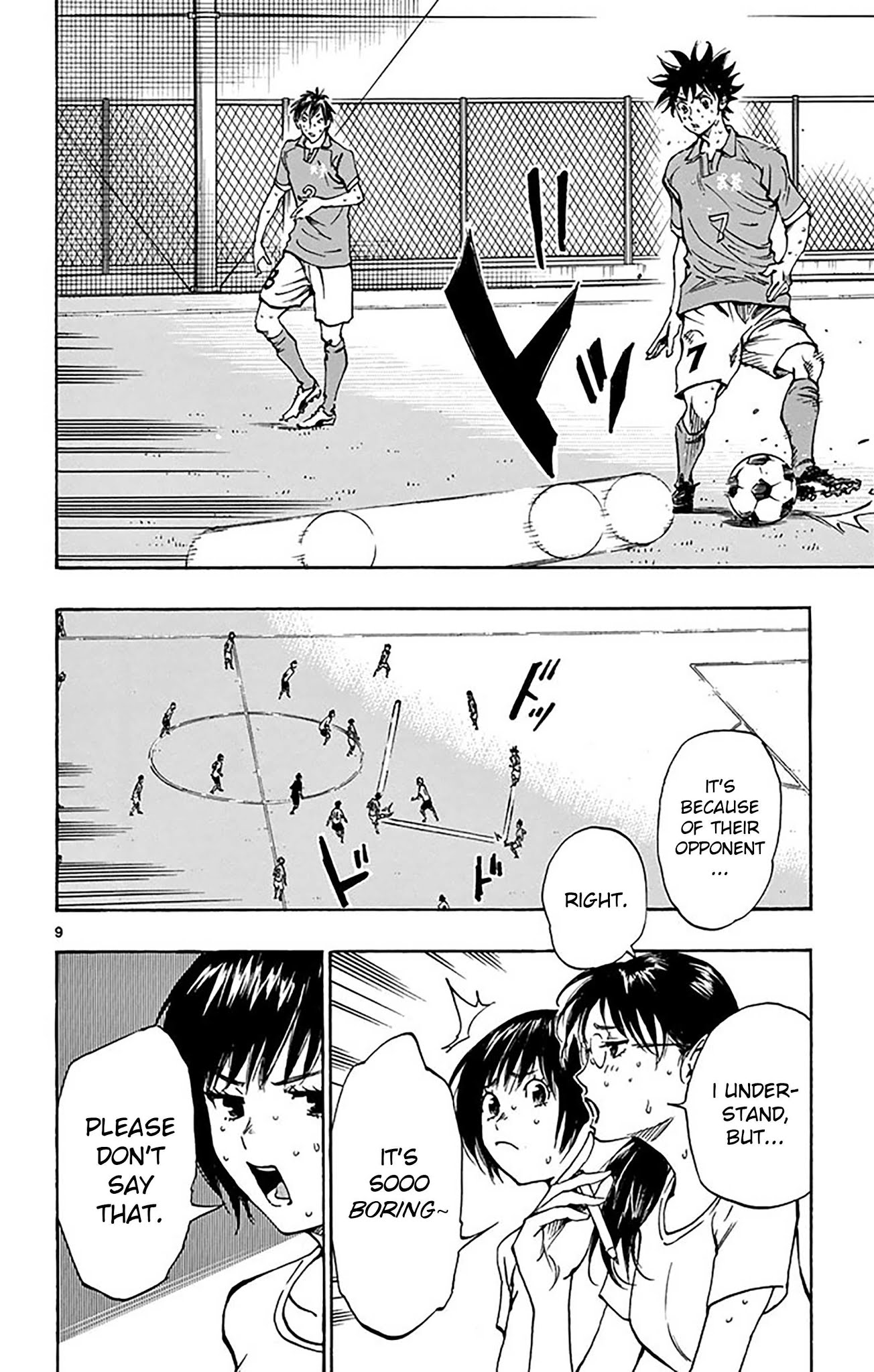 BE BLUES ~Ao ni nare~ Chapter 167 page 11 - Chapter 167: The Time has Come!