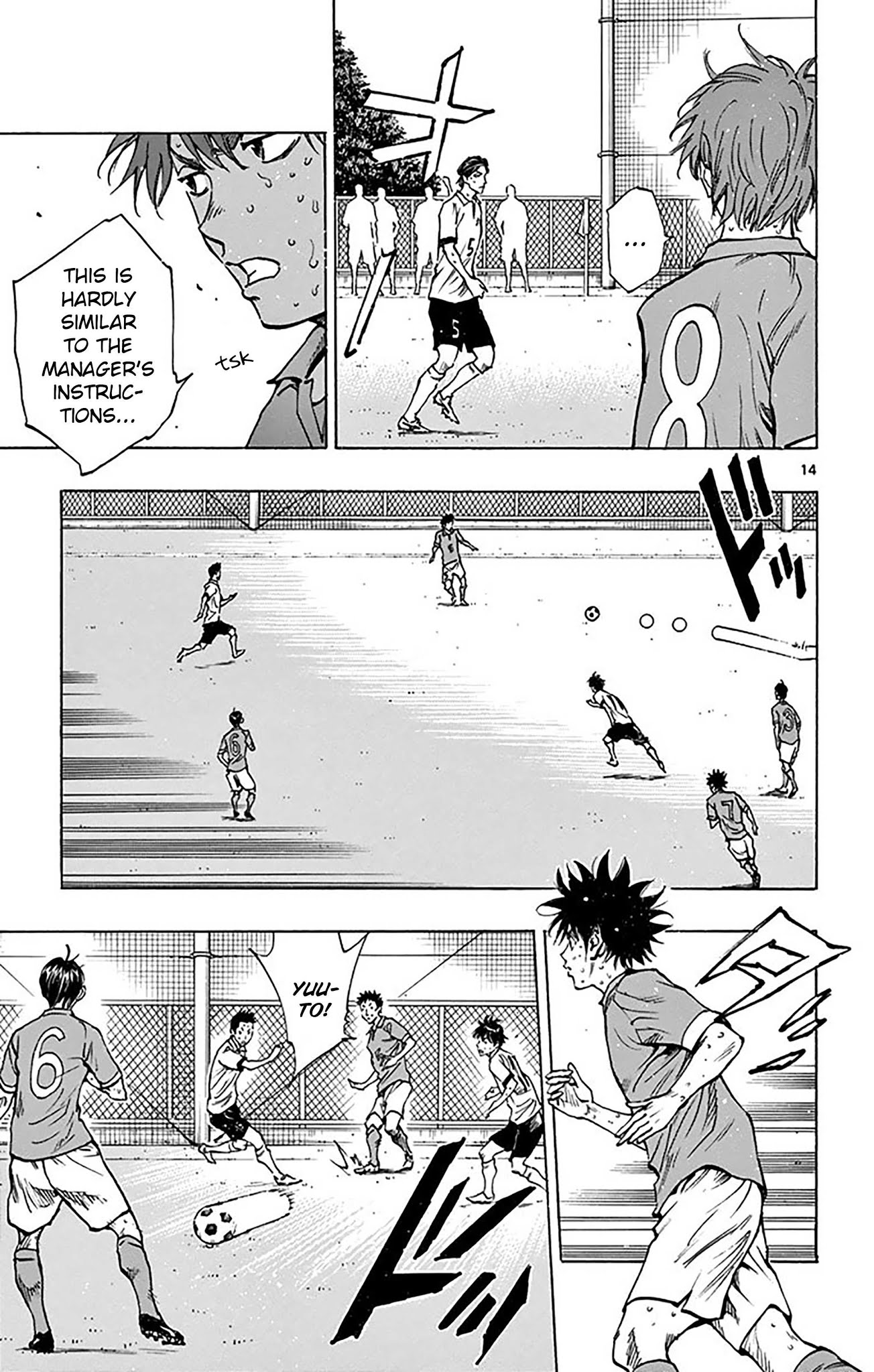 BE BLUES ~Ao ni nare~ Chapter 167 page 16 - Chapter 167: The Time has Come!
