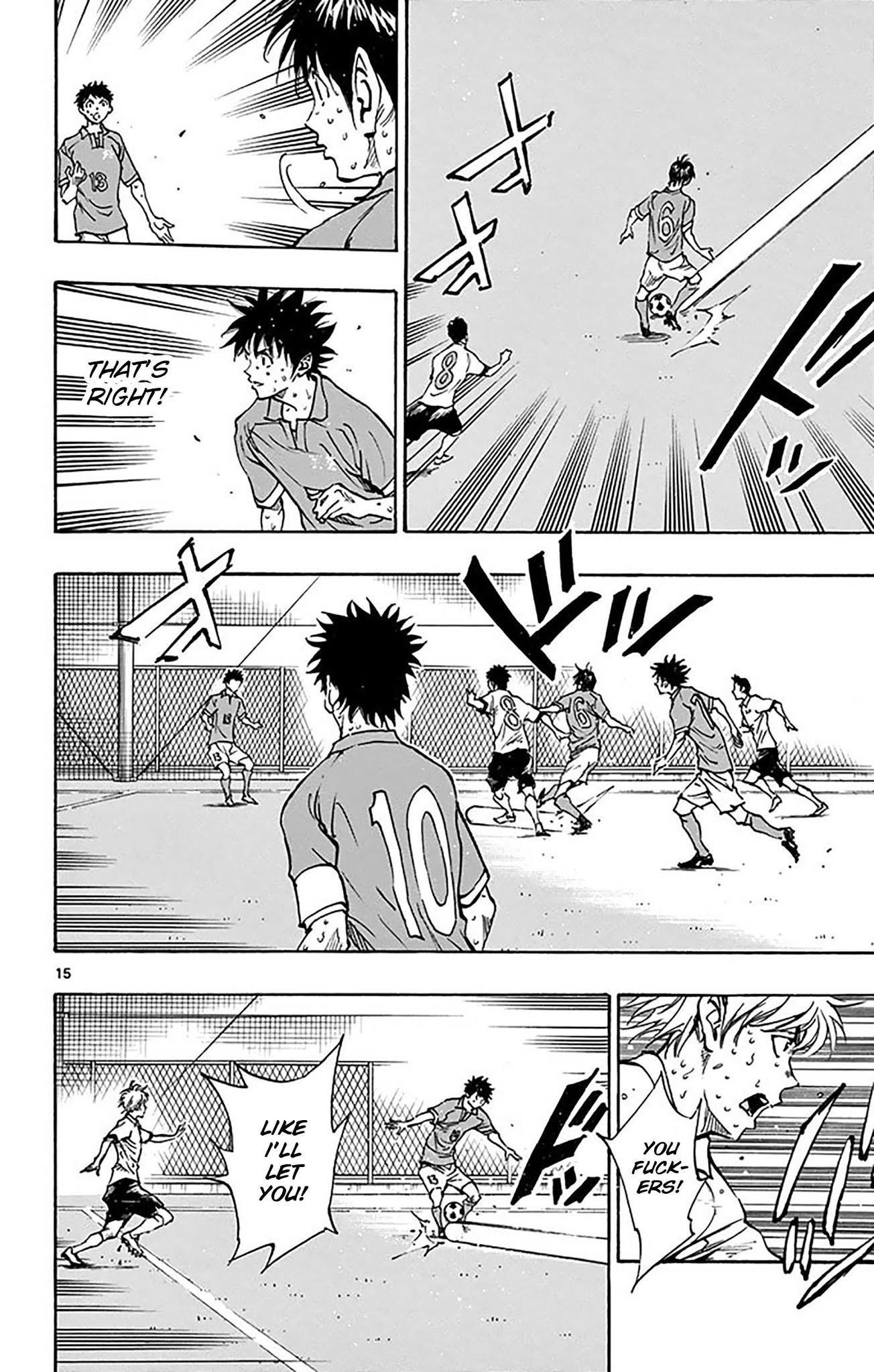 BE BLUES ~Ao ni nare~ Chapter 167 page 17 - Chapter 167: The Time has Come!