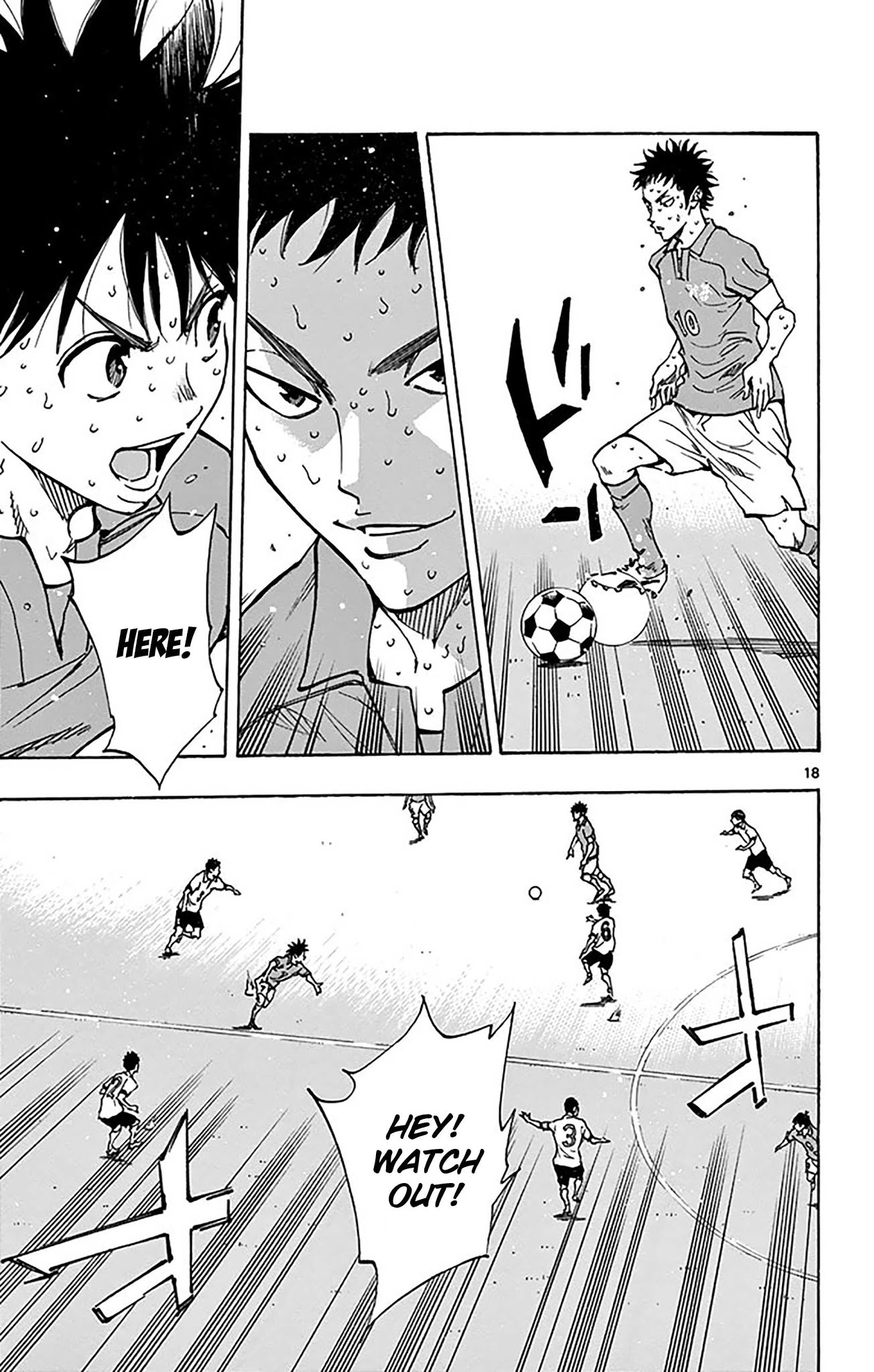 BE BLUES ~Ao ni nare~ Chapter 167 page 20 - Chapter 167: The Time has Come!