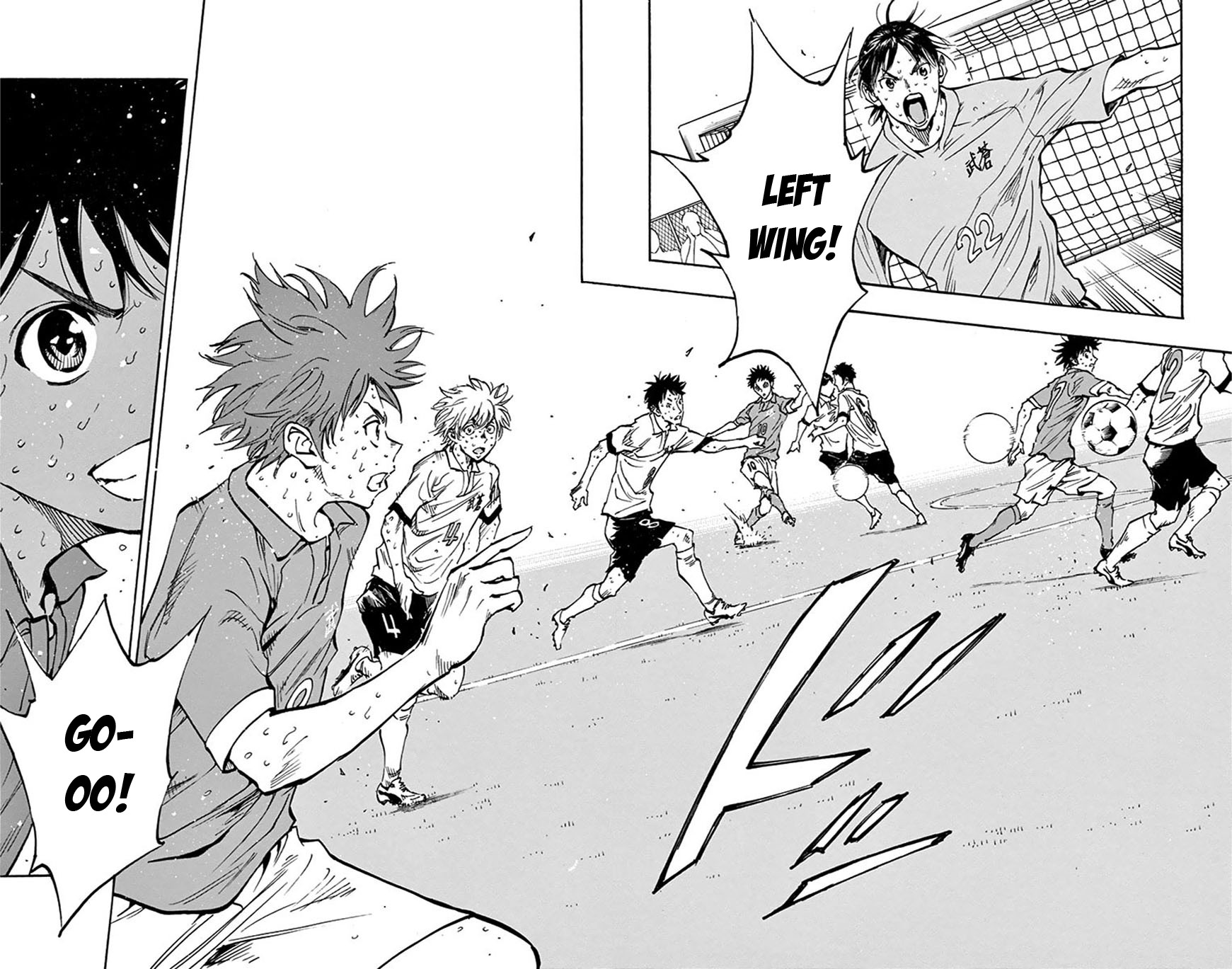 BE BLUES ~Ao ni nare~ Chapter 167 page 21 - Chapter 167: The Time has Come!