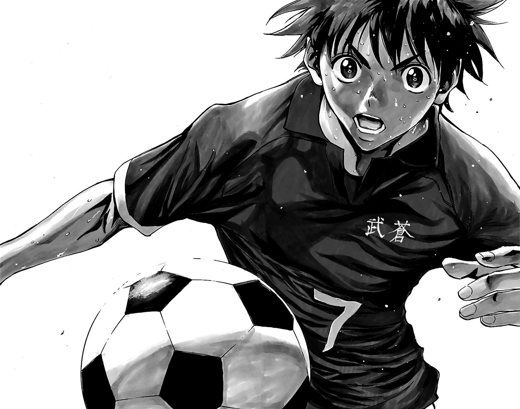 BE BLUES ~Ao ni nare~ Chapter 167 page 3 - Chapter 167: The Time has Come!