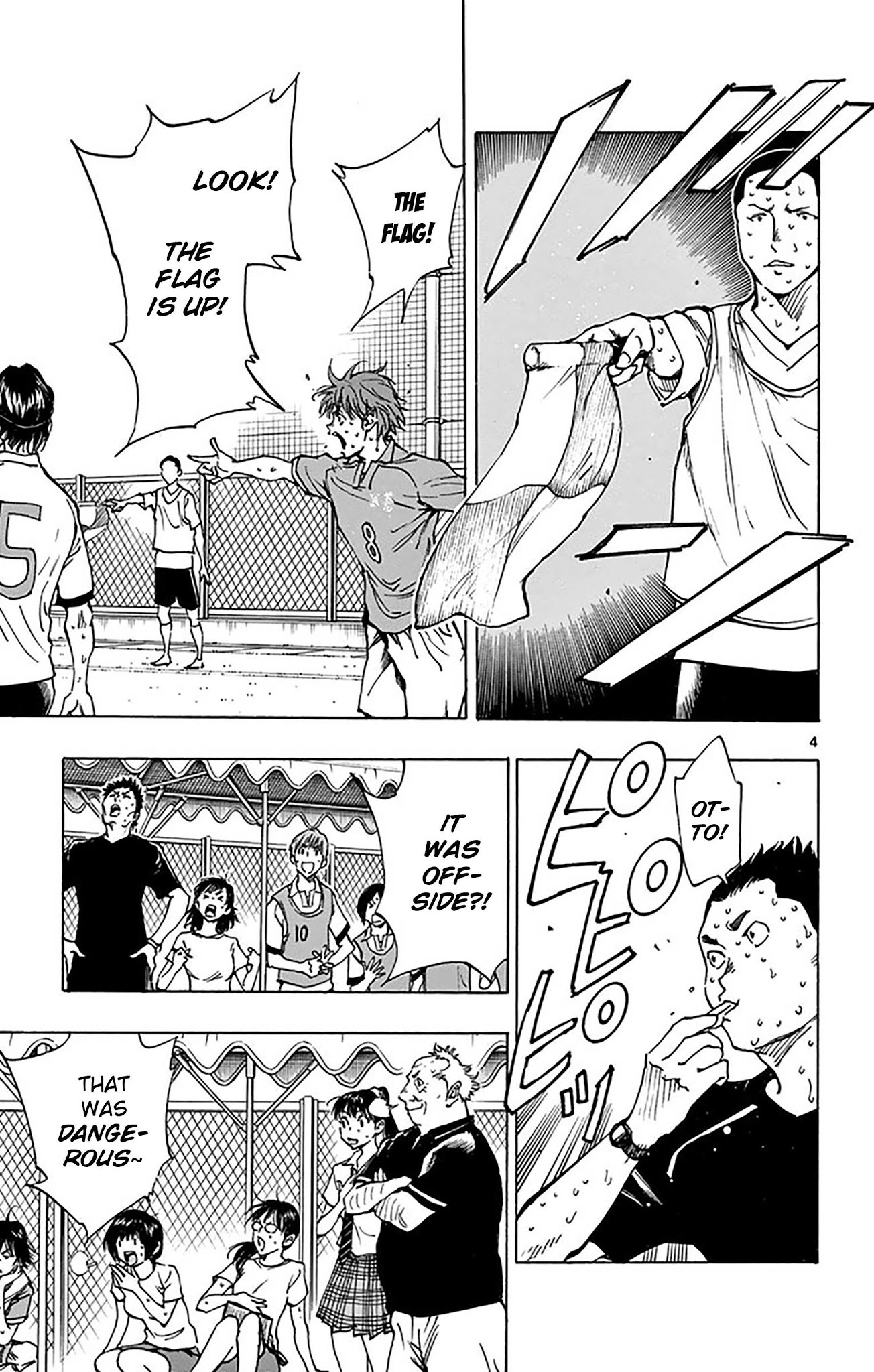 BE BLUES ~Ao ni nare~ Chapter 167 page 6 - Chapter 167: The Time has Come!