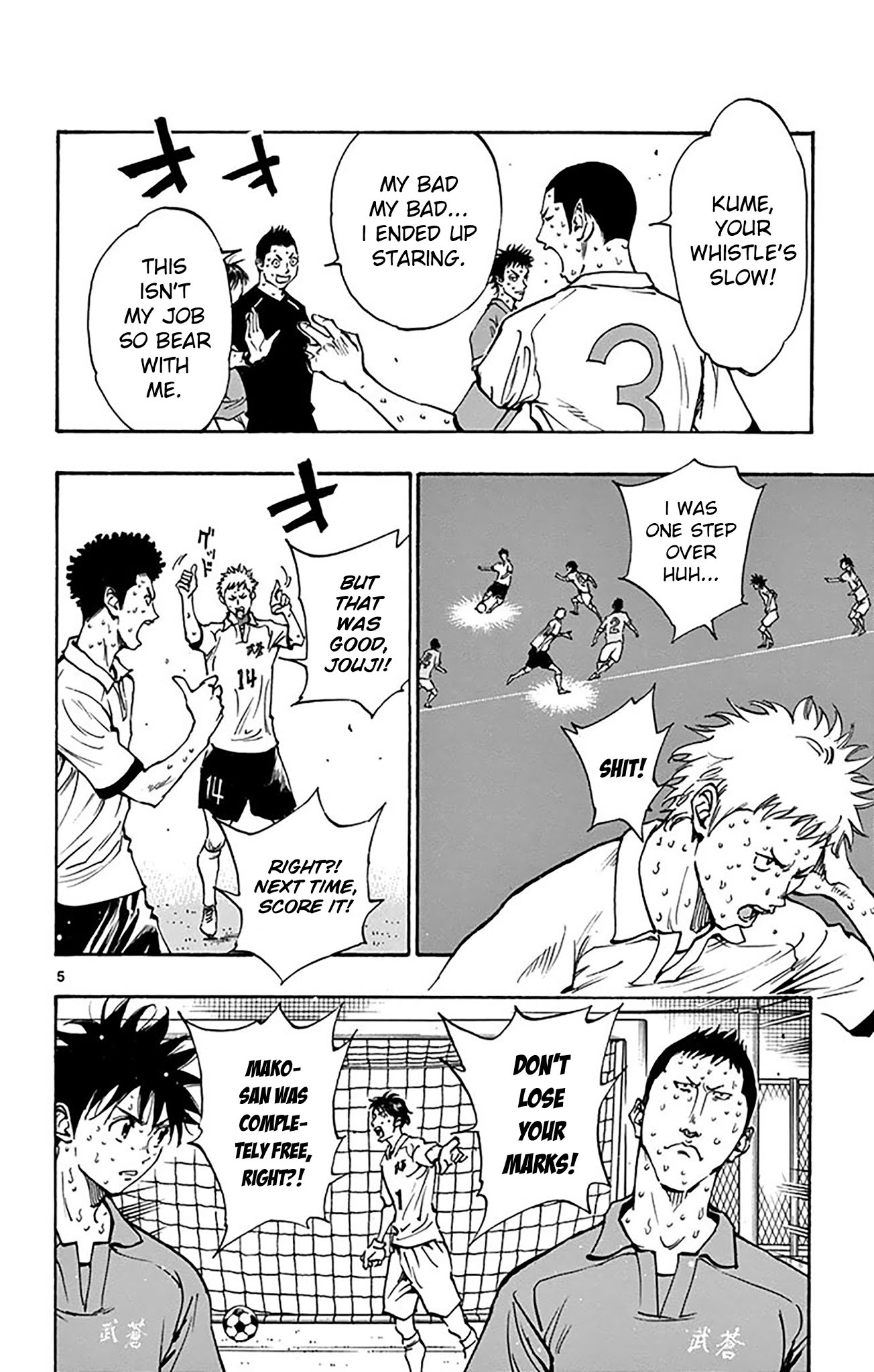 BE BLUES ~Ao ni nare~ Chapter 167 page 7 - Chapter 167: The Time has Come!
