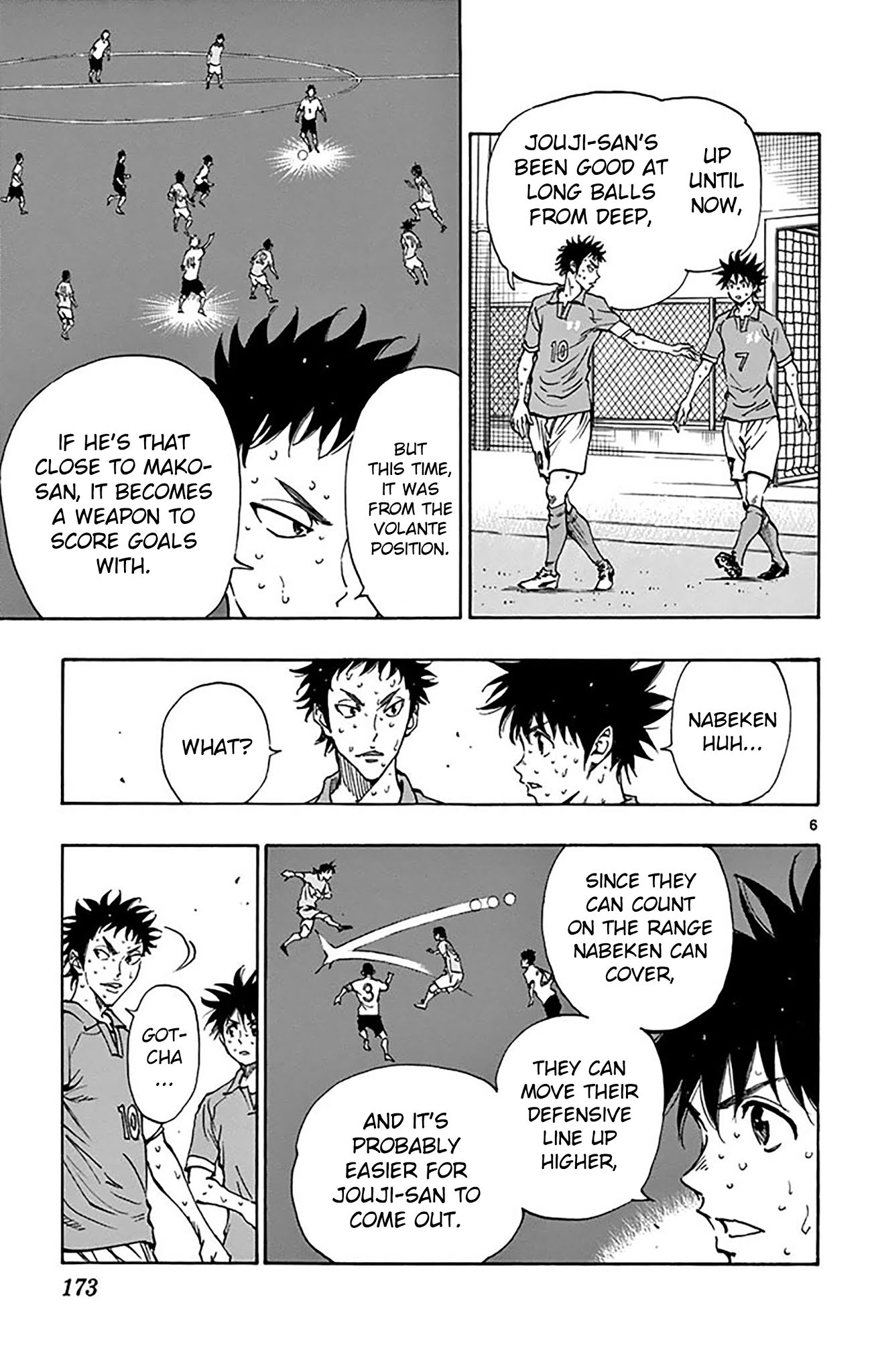 BE BLUES ~Ao ni nare~ Chapter 167 page 8 - Chapter 167: The Time has Come!