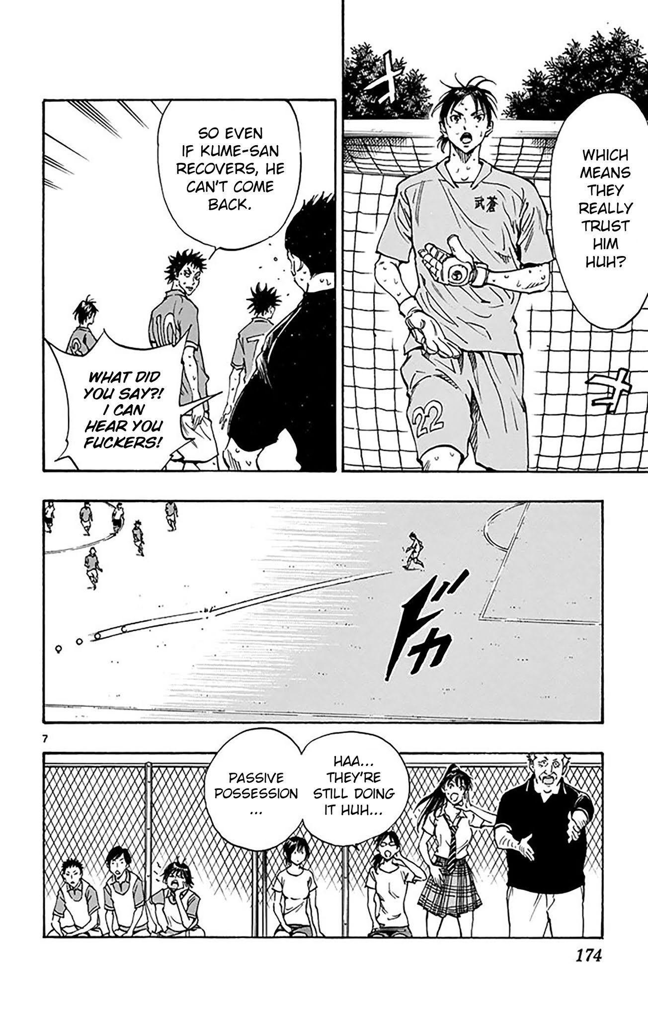 BE BLUES ~Ao ni nare~ Chapter 167 page 9 - Chapter 167: The Time has Come!