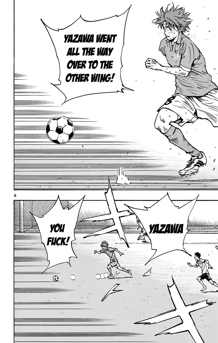 BE BLUES ~Ao ni nare~ Chapter 168 page 12 - Chapter 168: This is...