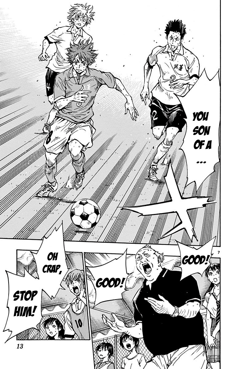 BE BLUES ~Ao ni nare~ Chapter 168 page 13 - Chapter 168: This is...