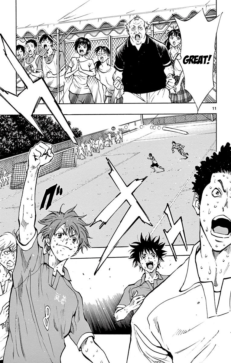 BE BLUES ~Ao ni nare~ Chapter 168 page 17 - Chapter 168: This is...