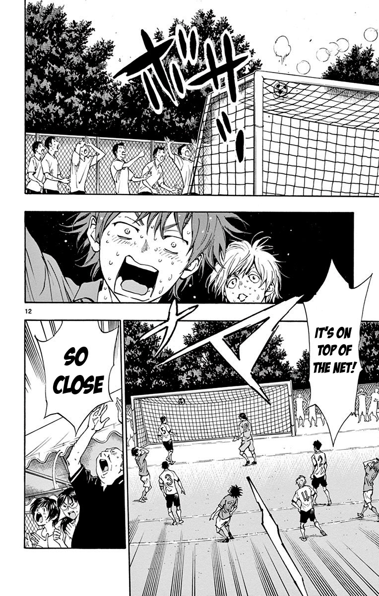 BE BLUES ~Ao ni nare~ Chapter 168 page 18 - Chapter 168: This is...