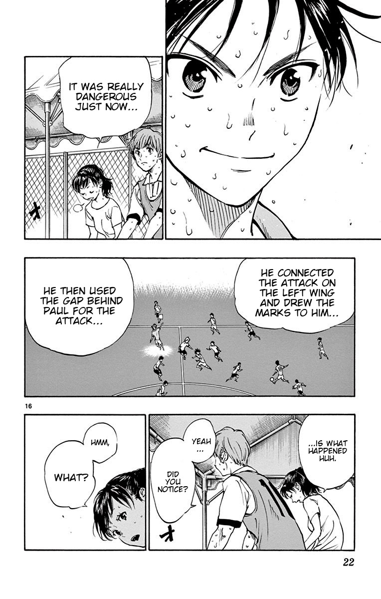 BE BLUES ~Ao ni nare~ Chapter 168 page 22 - Chapter 168: This is...