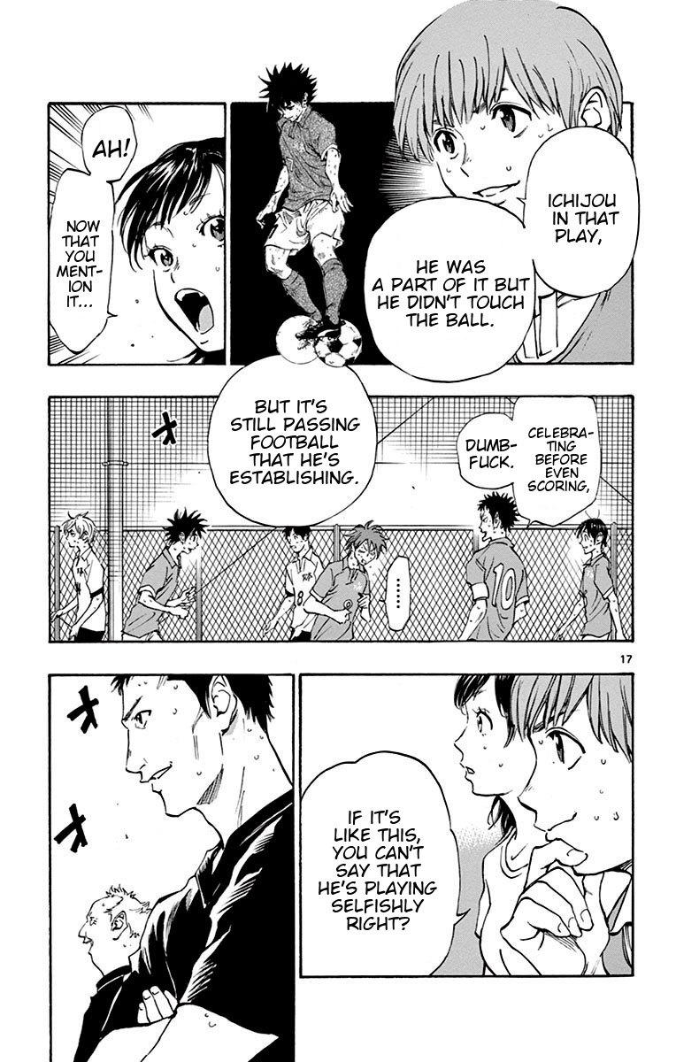 BE BLUES ~Ao ni nare~ Chapter 168 page 23 - Chapter 168: This is...
