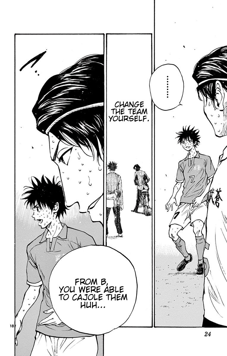 BE BLUES ~Ao ni nare~ Chapter 168 page 24 - Chapter 168: This is...