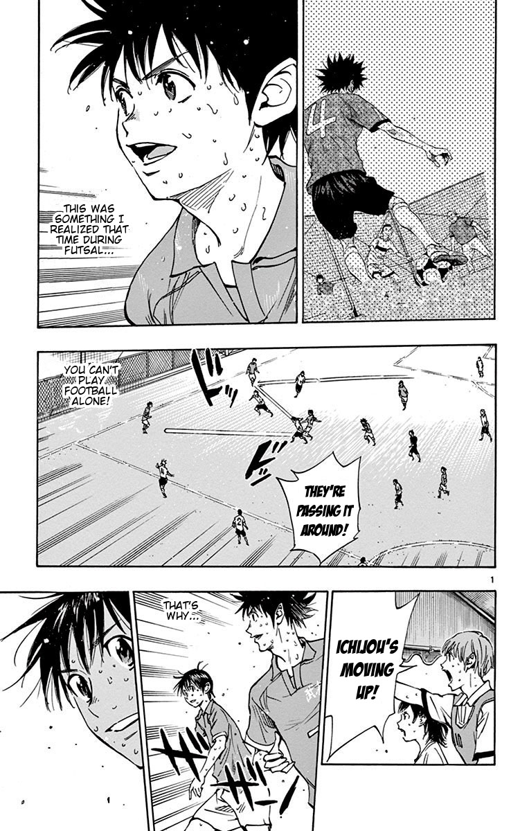 BE BLUES ~Ao ni nare~ Chapter 168 page 8 - Chapter 168: This is...