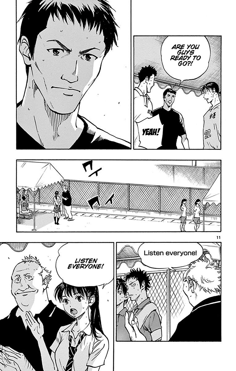 BE BLUES ~Ao ni nare~ Chapter 169 page 12 - Chapter 169: Ryuu's Eyes