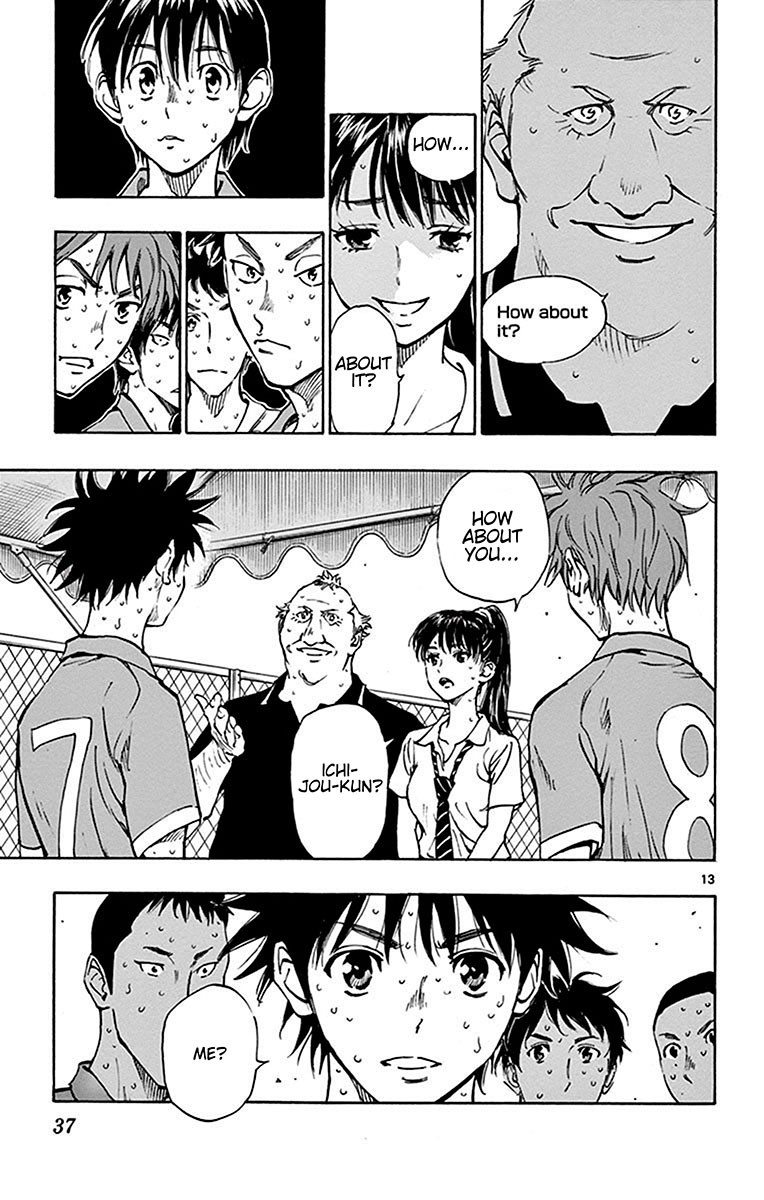 BE BLUES ~Ao ni nare~ Chapter 169 page 14 - Chapter 169: Ryuu's Eyes
