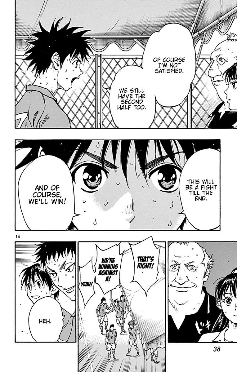 BE BLUES ~Ao ni nare~ Chapter 169 page 15 - Chapter 169: Ryuu's Eyes