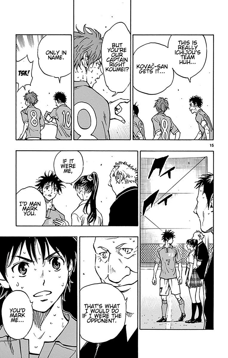 BE BLUES ~Ao ni nare~ Chapter 169 page 16 - Chapter 169: Ryuu's Eyes