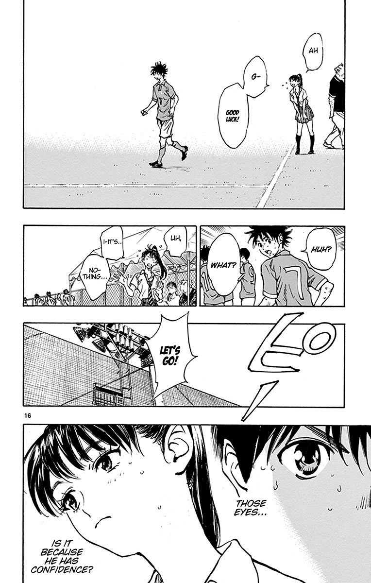 BE BLUES ~Ao ni nare~ Chapter 169 page 17 - Chapter 169: Ryuu's Eyes