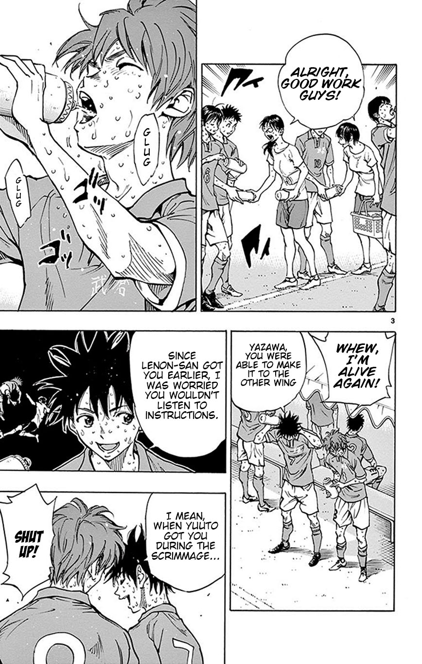 BE BLUES ~Ao ni nare~ Chapter 169 page 4 - Chapter 169: Ryuu's Eyes