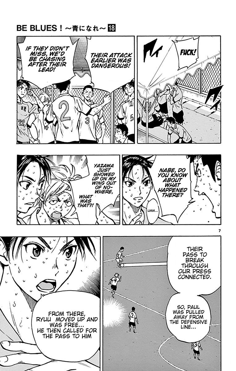 BE BLUES ~Ao ni nare~ Chapter 169 page 8 - Chapter 169: Ryuu's Eyes