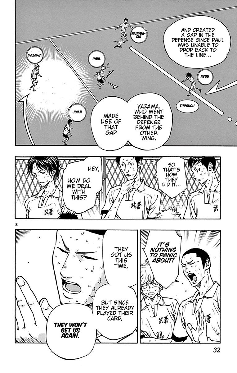 BE BLUES ~Ao ni nare~ Chapter 169 page 9 - Chapter 169: Ryuu's Eyes