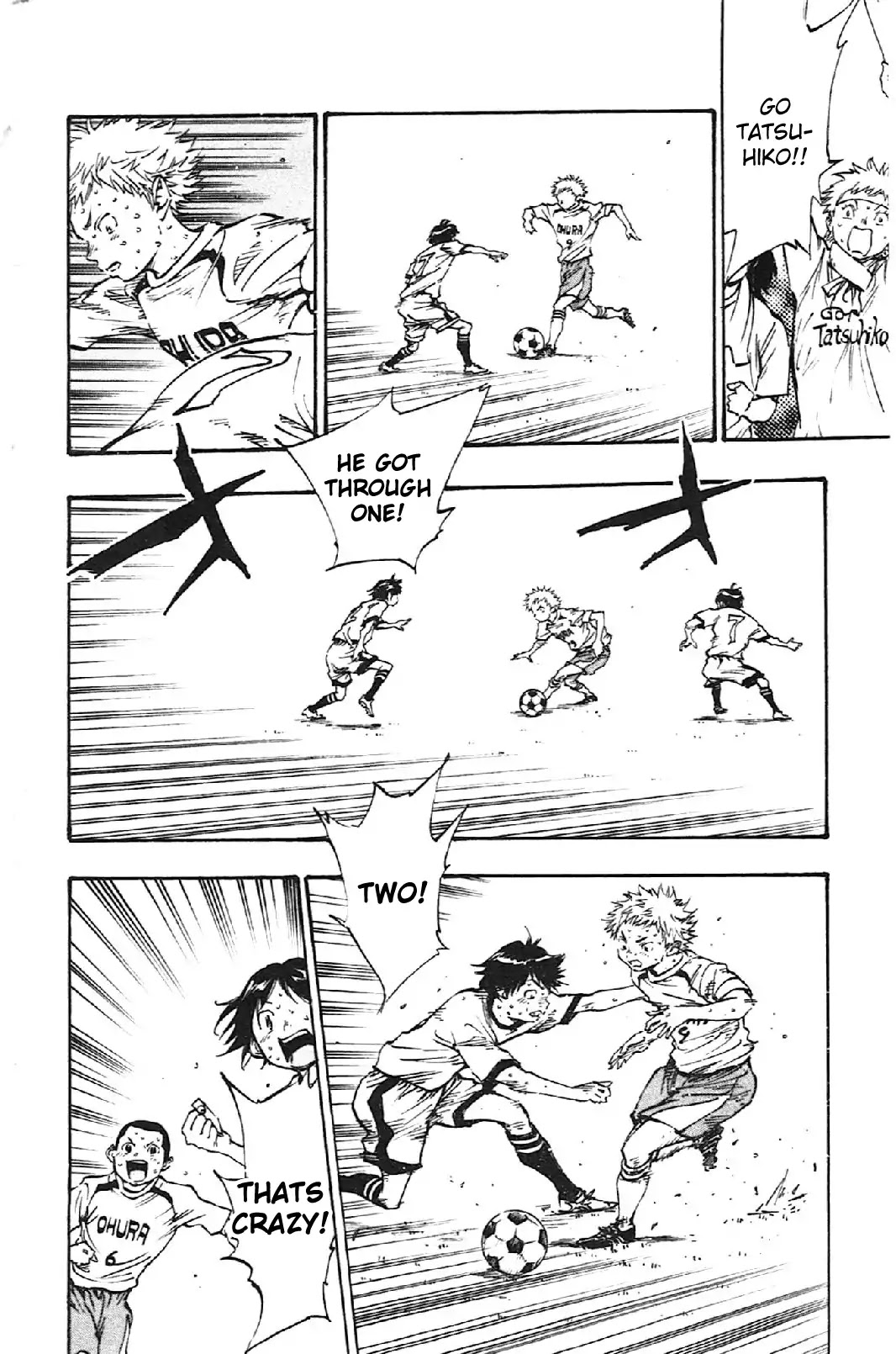 BE BLUES ~Ao ni nare~ Chapter 17.5 page 2 - Chapter 17.5: Omake