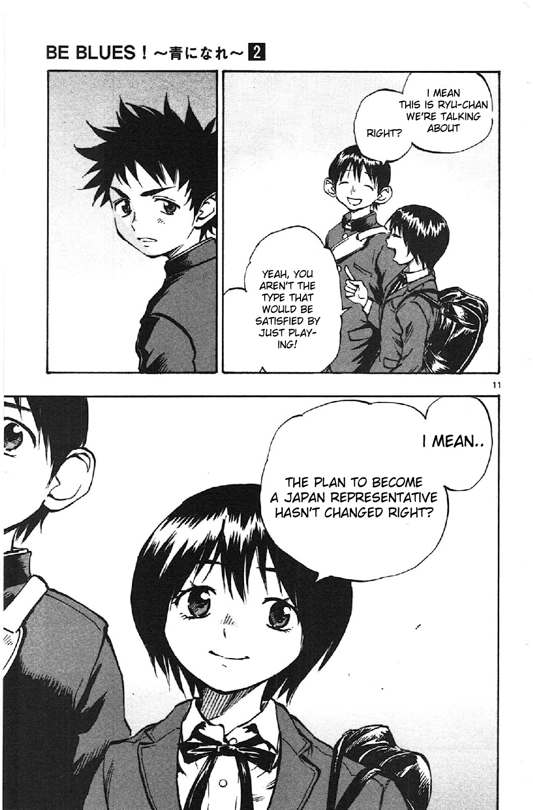 BE BLUES ~Ao ni nare~ Chapter 17 page 11 - Chapter 17: Frustration