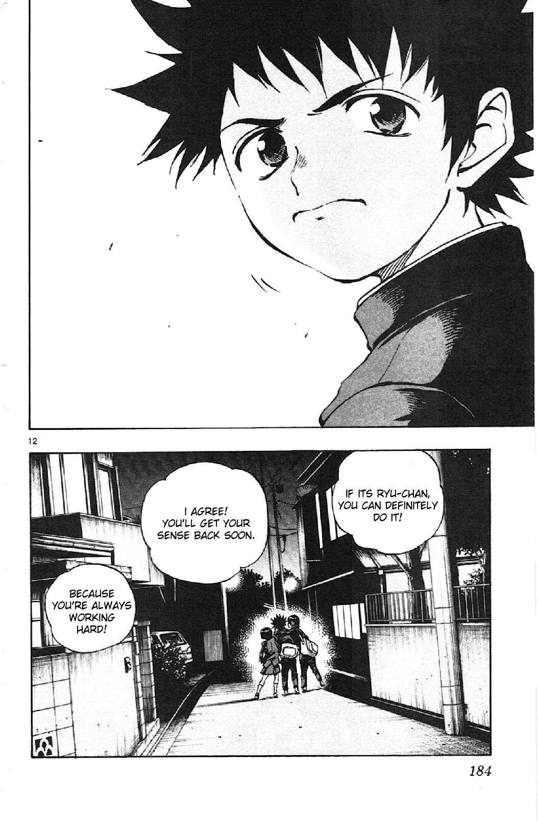 BE BLUES ~Ao ni nare~ Chapter 17 page 12 - Chapter 17: Frustration